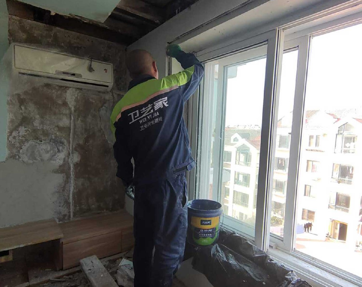 鞍山窗户漏水维修