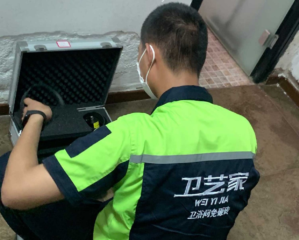鞍山附近防水补漏师傅电话号码,24小时上门维修服务