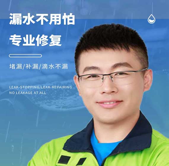 鞍山国建精材服务电话