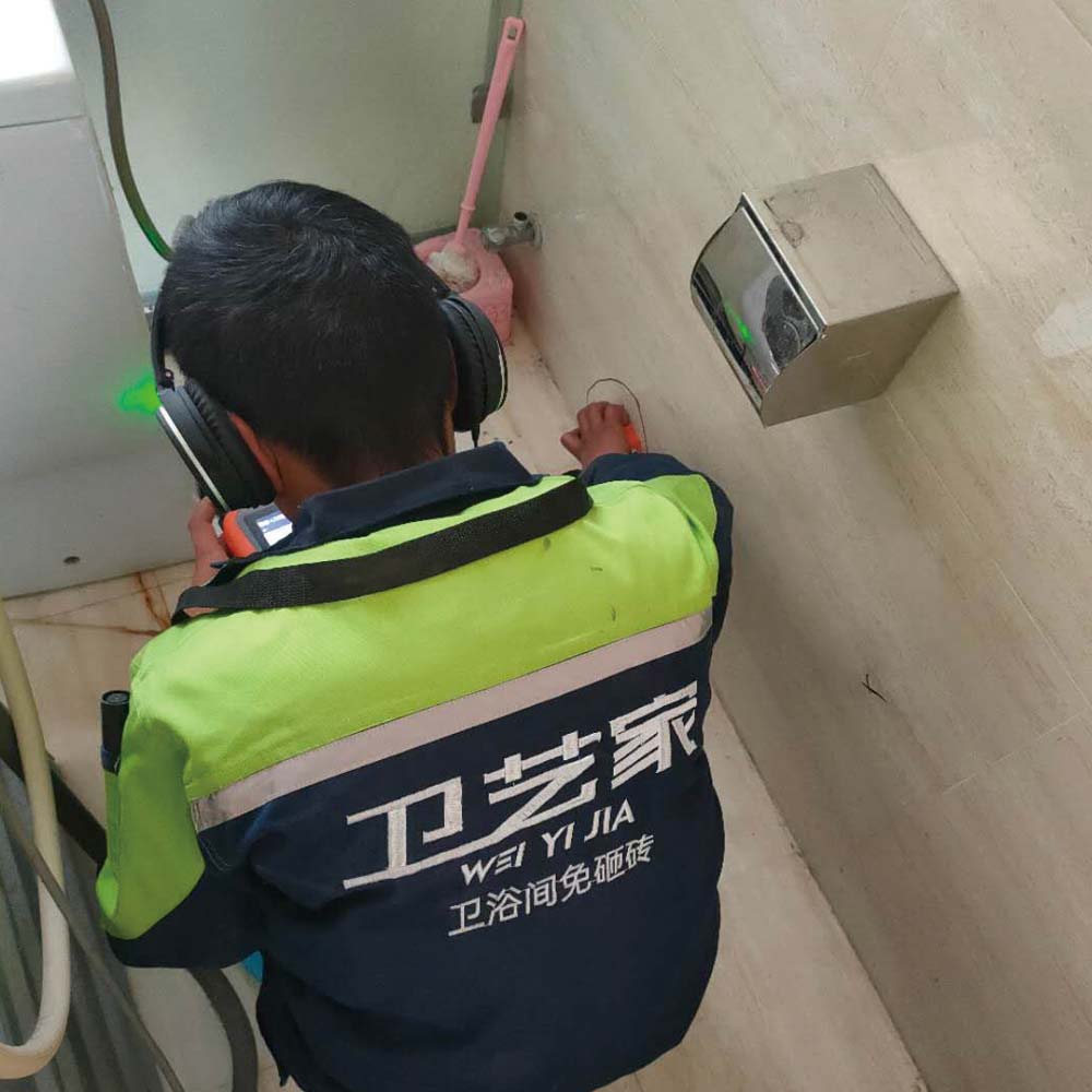 漏水点查找中